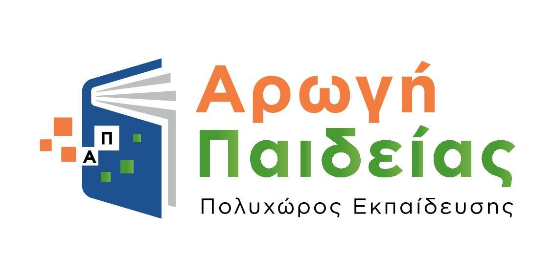 Λογότυπο νέο.jpg